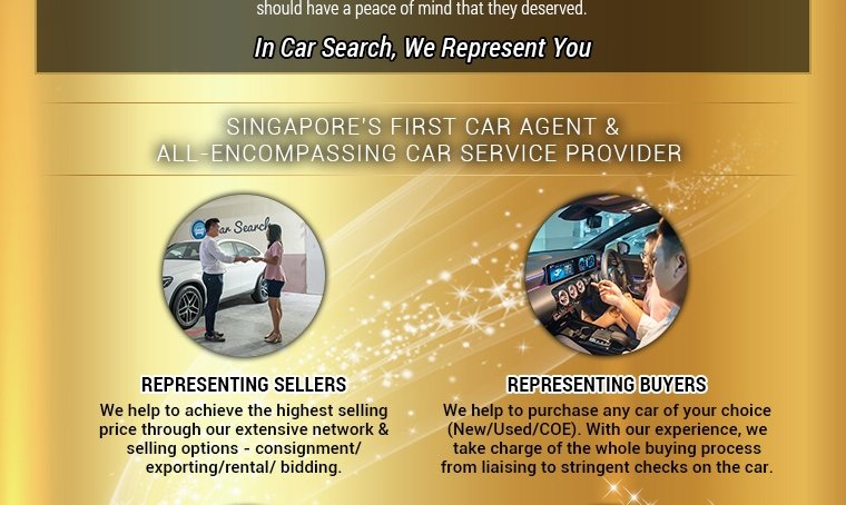 In Car Search, We Represent You