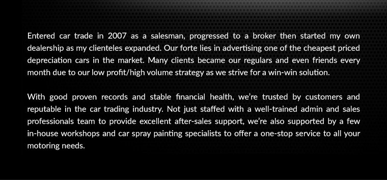 about us