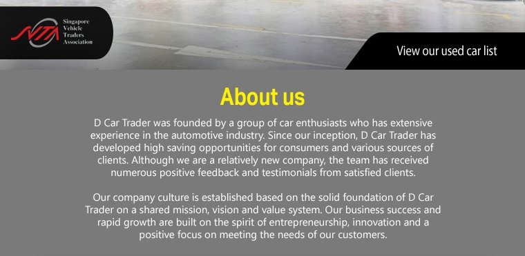 View our