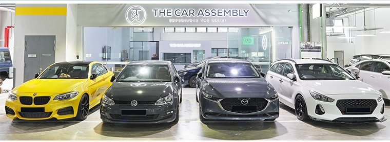 cars