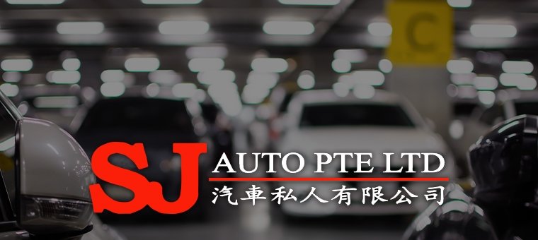 SJ Auto Pte Ltd