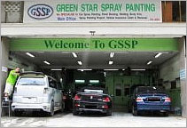 Green Star Spray Painting