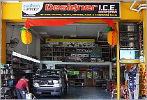 Designer ICE Enterprise LLP