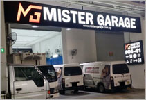Mister Garage Pte Ltd