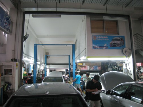 Outlet