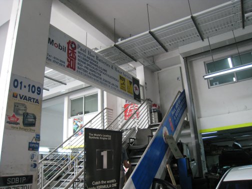Outlet