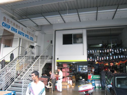 Outlet
