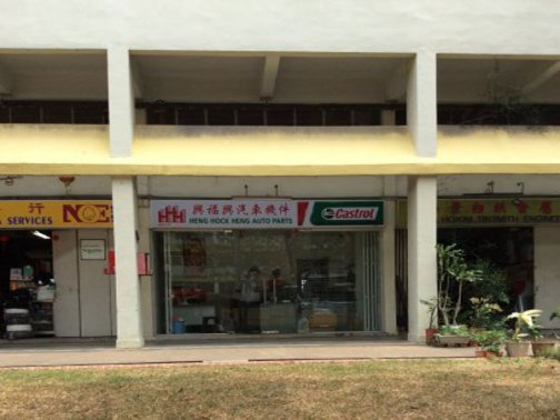 Outlet