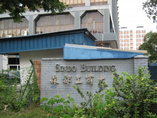 Universal Consultants Pte Ltd Sgcarmart