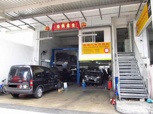 Hua Kian Motor Workshop Sgcarmart