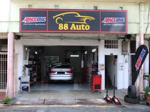 88 Auto Garage Pte Ltd Reviews & Comments