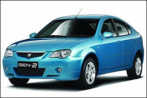 Proton Gen 2 Car Prices Info When It Was Brand New Sgcarmart