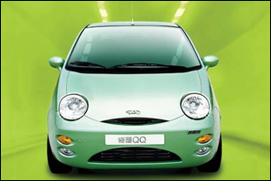 Chery Qq Car Prices Info When It Was Brand New Sgcarmart