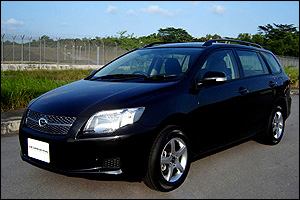 Toyota Corolla Fielder image