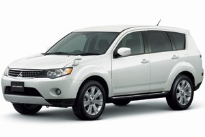 Mitsubishi Outlander Car Prices Info When It Was Brand New Sgcarmart