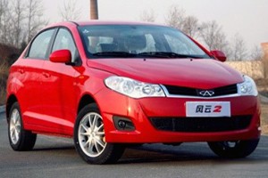 Chery Fulwin 2 Hatchback image