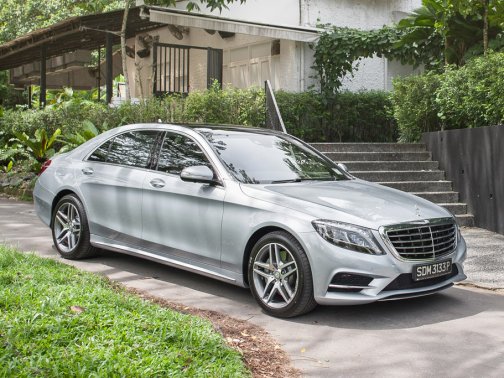 2013 Mercedes-Benz S-Class Hybrid Photos, Photo Gallery - Sgcarmart