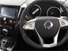 SsangYong 1.6 360 thumbnail