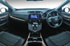 Honda 1.5 VTEC  Turbo 7-Seater 360 thumbnail