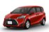 Toyota Sienta Venture Cars Edition