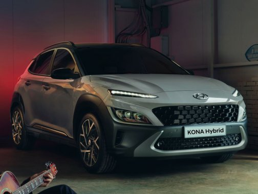 Hyundai Kona Hybrid 57