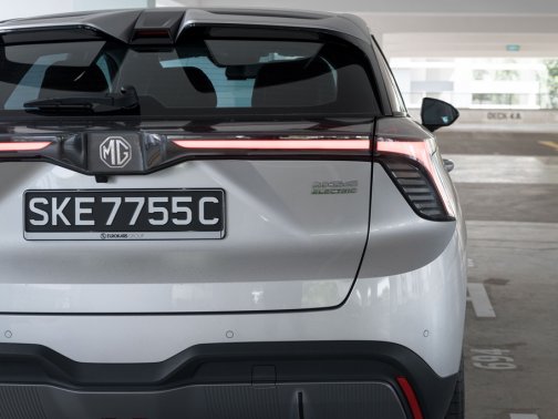 MG 4 EV Trophy 99kW 64 kWh 50
