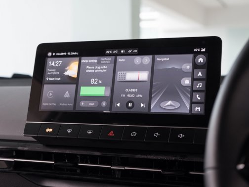 MG 4 EV Trophy 99kW 64 kWh 61