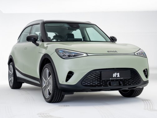 New smart #1 electric Photos, Photo Gallery - Sgcarmart