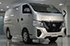 Nissan NV350 Diesel