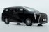 GAC E9 Plug-in Hybrid