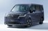 Honda Stepwagon Hybrid