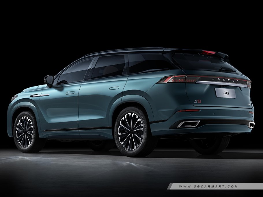 Jaecoo 8 Plug-in Hybrid 4
