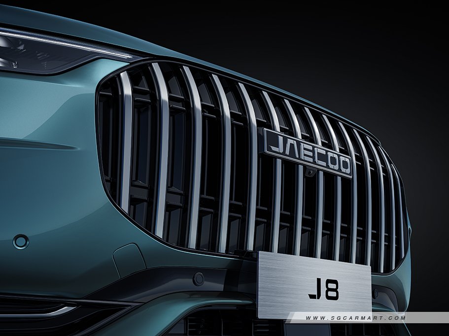 Jaecoo 8 Plug-in Hybrid 8