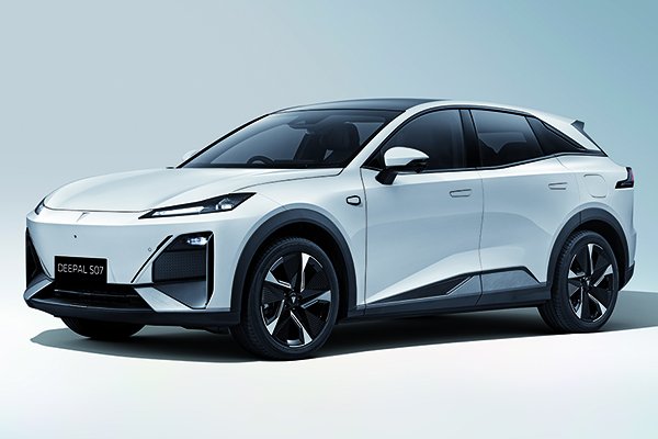 CHANGAN S07 Electric image