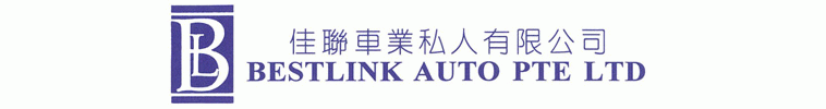 Bestlink Auto