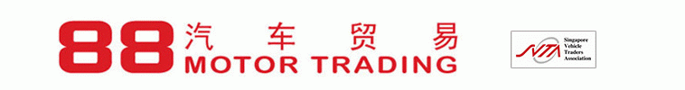 88 Motor Trading