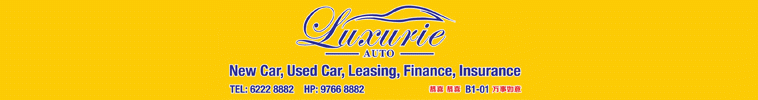 Luxurie Auto