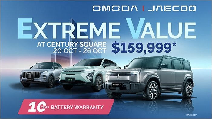 Latest Omoda Promotion by Vertex Automobile Pte Ltd