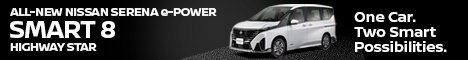 One car, two smart possibilities. Discover the All-New Nissan Serena e-POWER Smart 8 at our showrooms today! <!--EndFragment-->