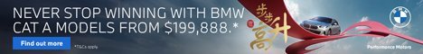 <!--StartFragment-->Never stop winning with a new BMW from $199,888 plus Lunar New Year exclusives at BMW Performance Motors. *T&amp;Cs apply.<!--EndFragment-->