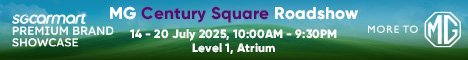<!--StartFragment-->MG Roadshow, Century Square, 14-20 July, 10 AM-9:30 PM! Secure your SG60 NDP event cars at fantastic prices! MGS5, MG4 &amp; more!<!--EndFragment-->