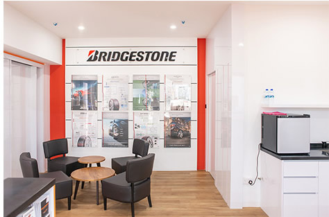 Bridgestone Lobby