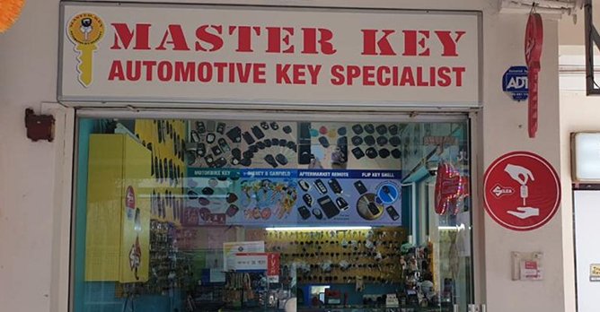 car key master near me