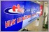 Huat Lee Batteries & Motor Service - Quality servicing without worries