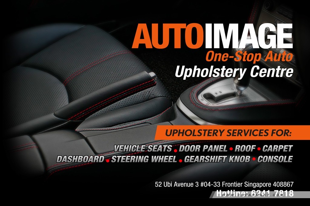 seat avenue upholstery