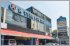 H Tyre - The automotive rims and tyres specialist