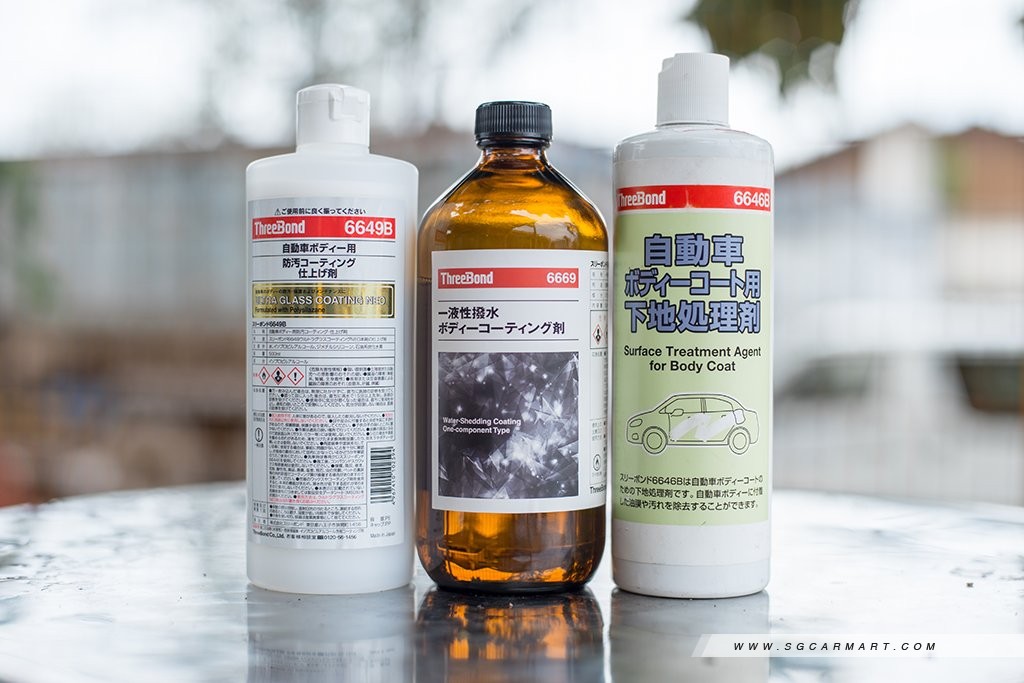Amazon.co.jp: ThreeBond 6659 Automotive Body Stain Resistant