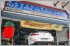 Get the best out of your car's performance with aftermarket exhaust systems