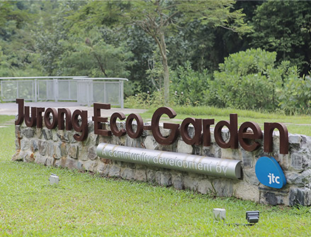 jurong eco garden