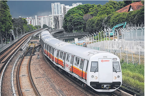 mrt